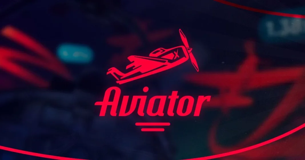 AVIATOR